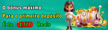 Formulário registro rotacao